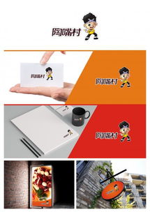 一站式賦能 企業如何通過全套設計服務驅動品牌價值增長