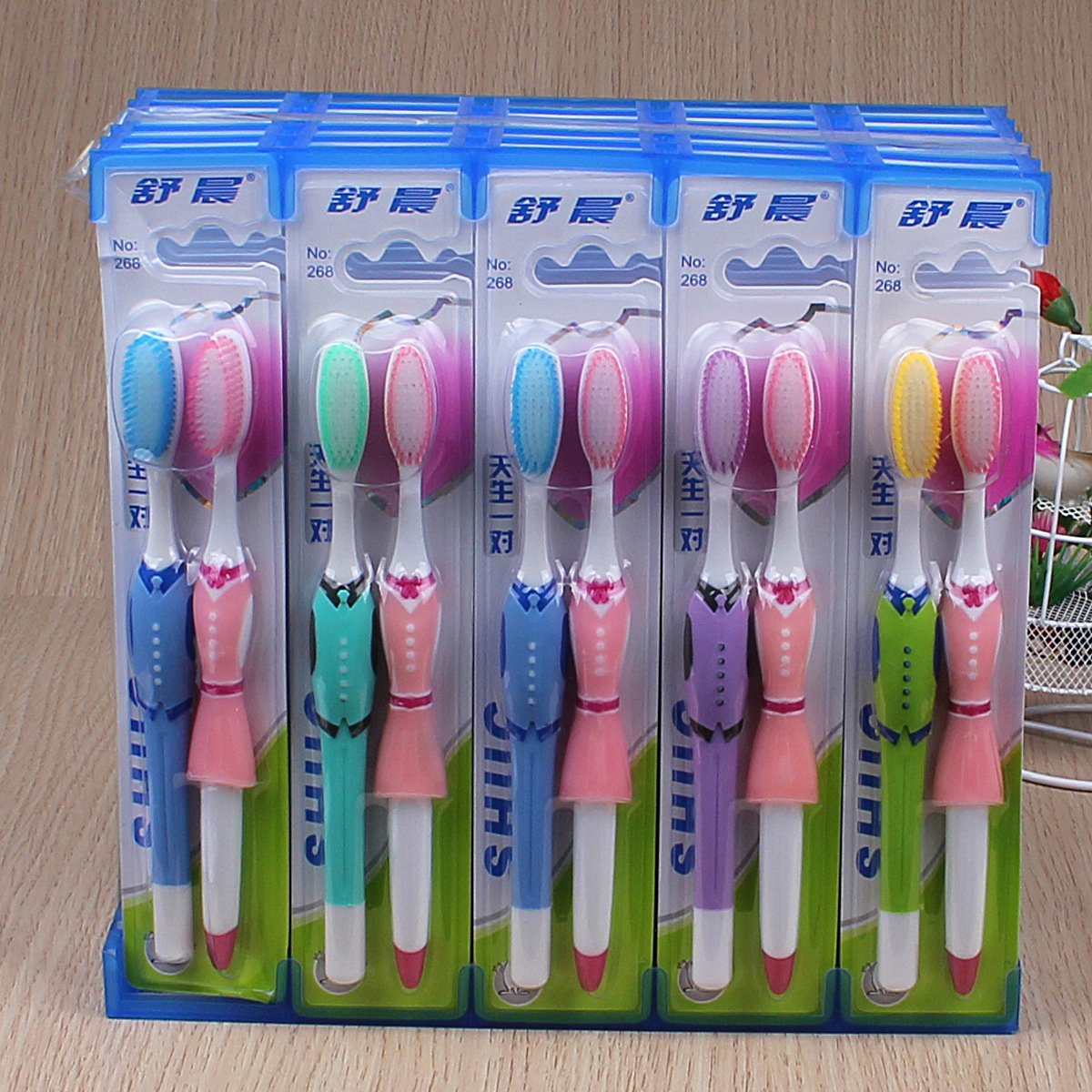 2元日用品批發(fā) 小投入，大商機