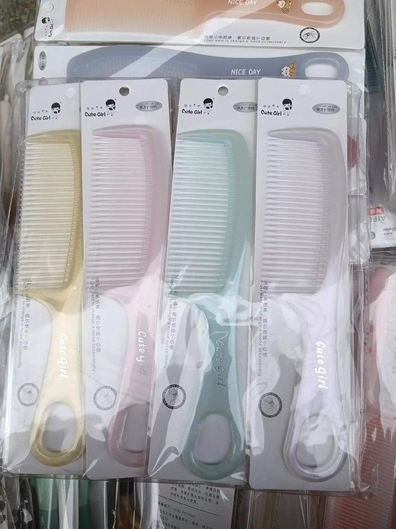 日用品批發(fā) 專業(yè)配送，實體經(jīng)營，品質(zhì)保障